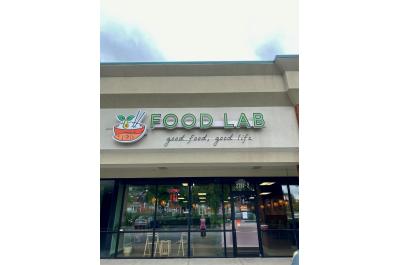 Food Lab Facade