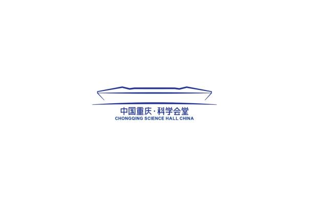 Chongqing Science Hall