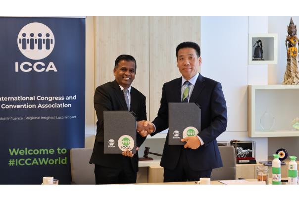 ICCA - Beijing Gvt & North Star agreement