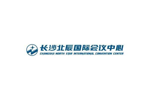 Changsha North Star International Convention Center