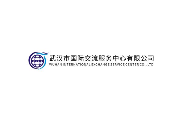 Wuhan International Exchange Service Center