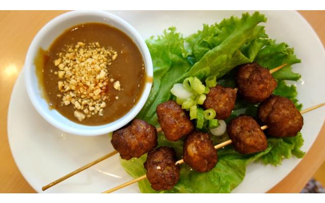 Green Leaf Vietnamese Cuisine