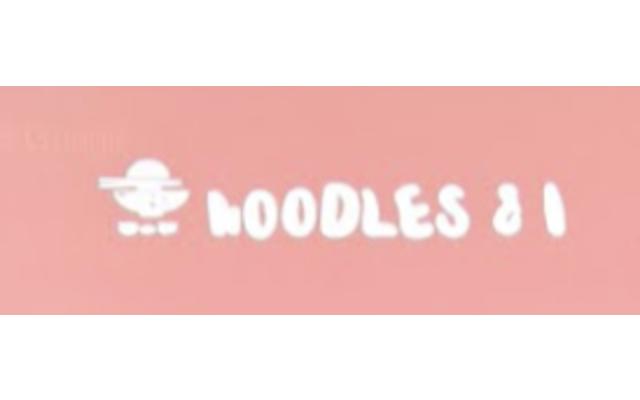 Noodles and 1