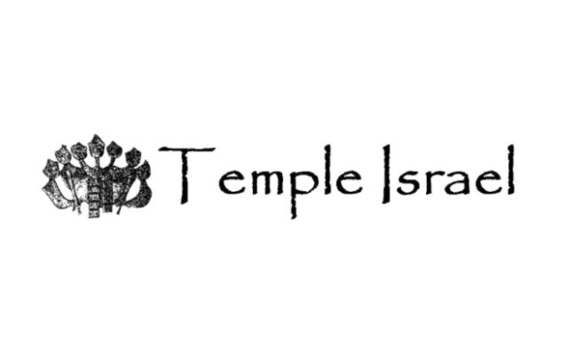 temple israel