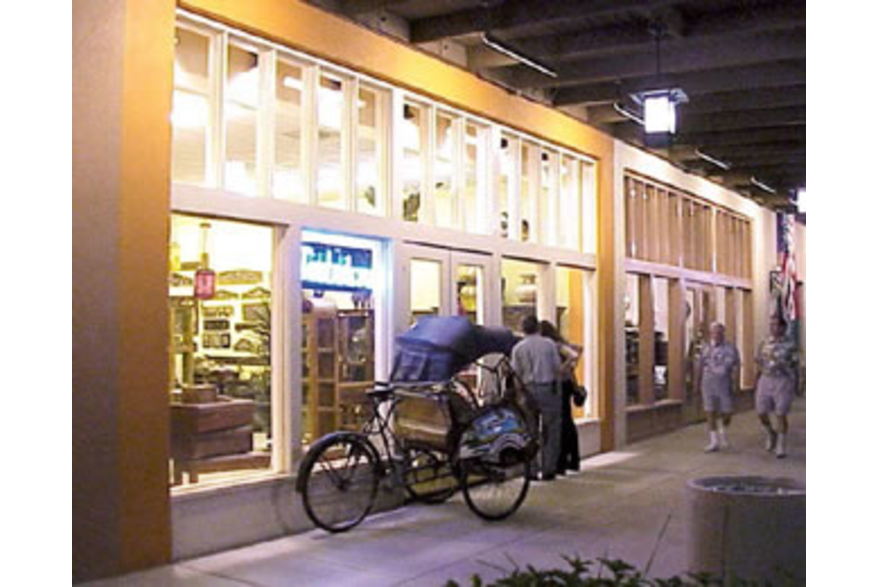 Dougherty Bldg