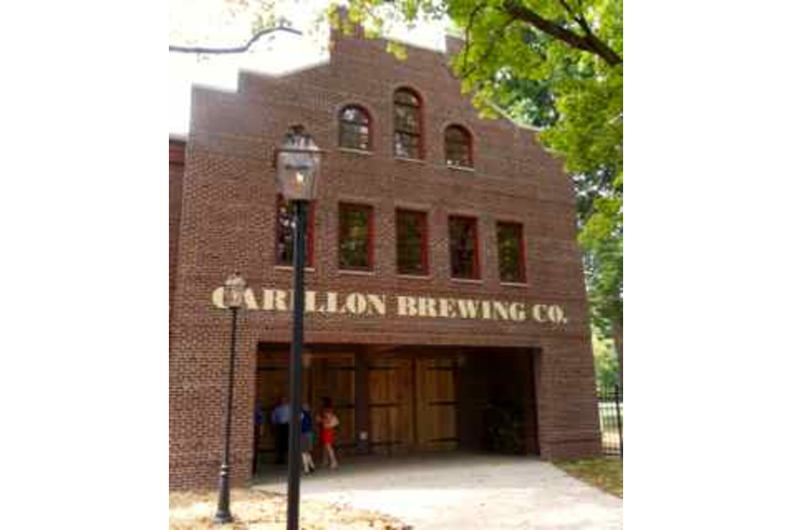 Carillon Brewing Co