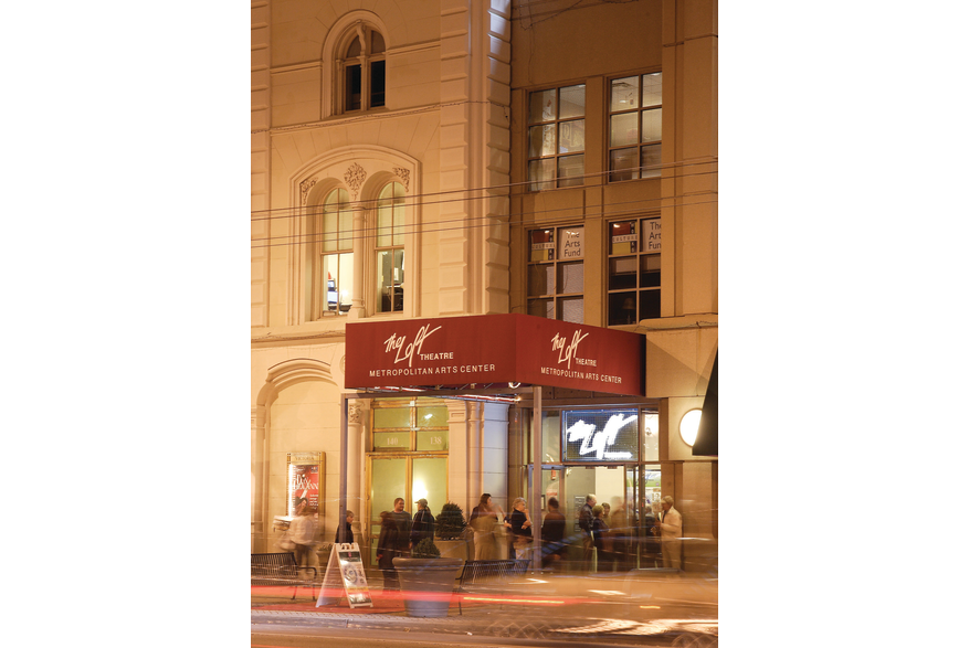 Metropolitan Arts Center entrance