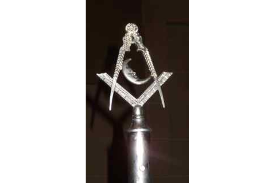 Symbol