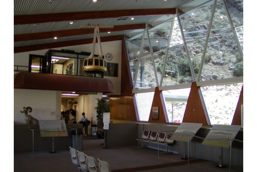 Albert-Frey-Plam-Springs-valley station