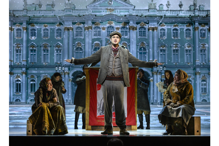 ANASTASIA The Musical