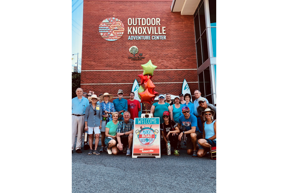 BBBB Outdoor Adventure Center