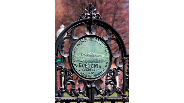 Public Garden Gate