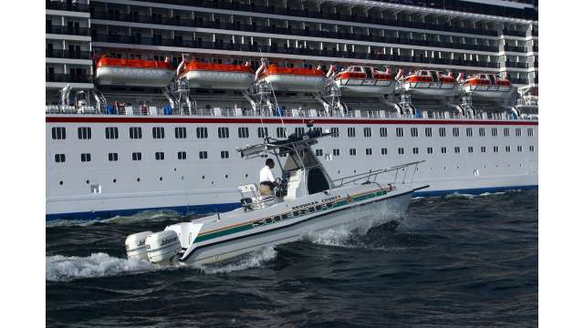 Waterside security at Port Everglades