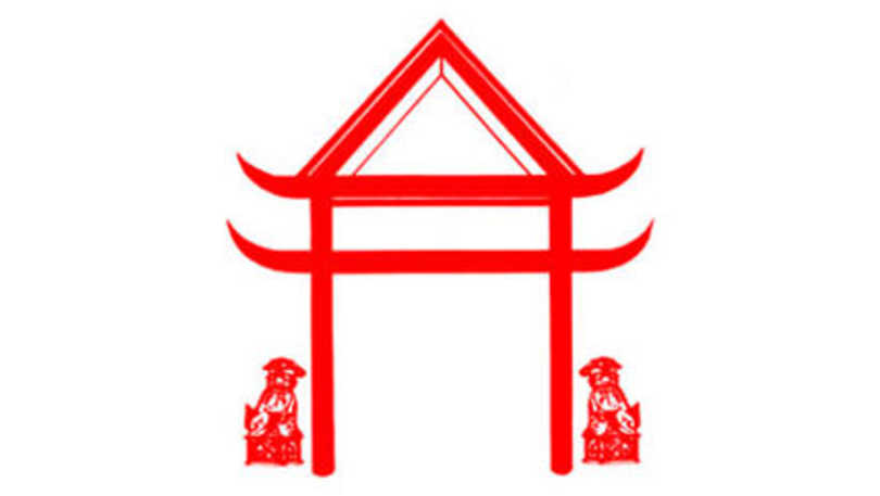 han palace