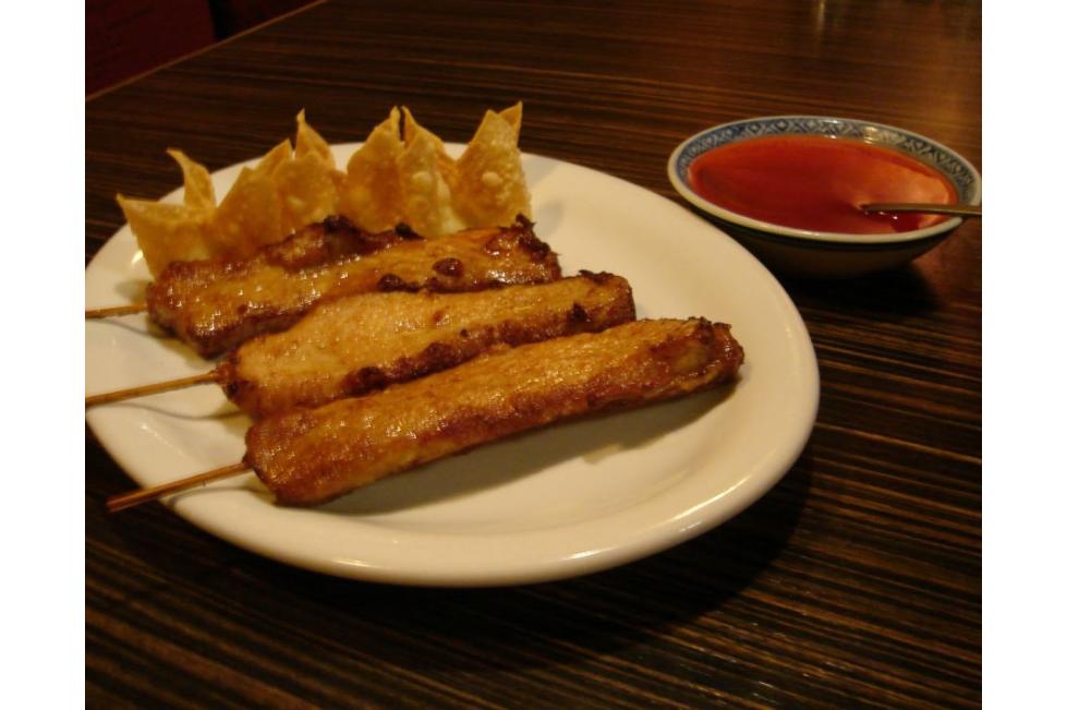 China Wok