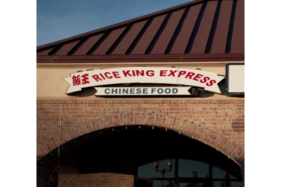 ricekingexpress