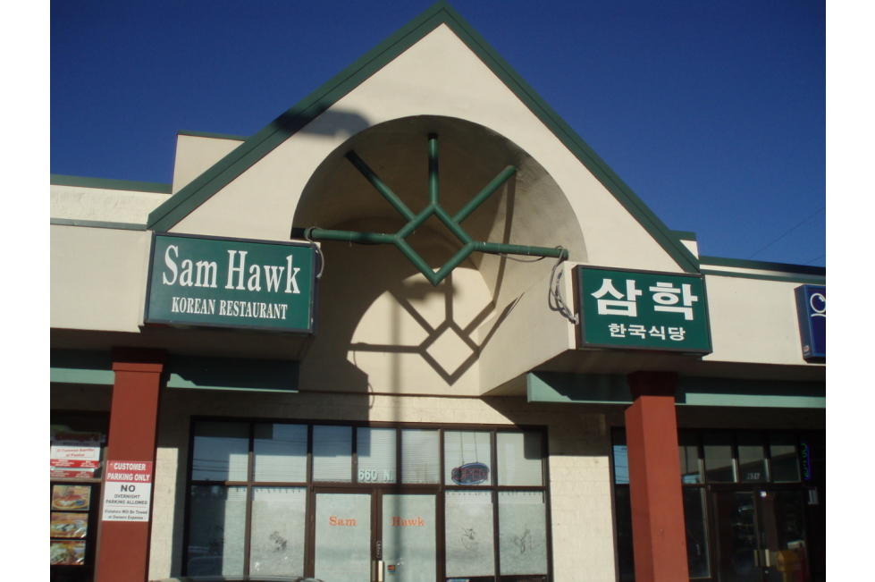 Sam Hawk