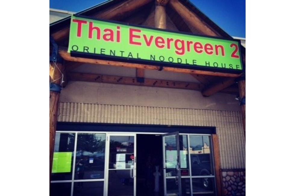 Thai2