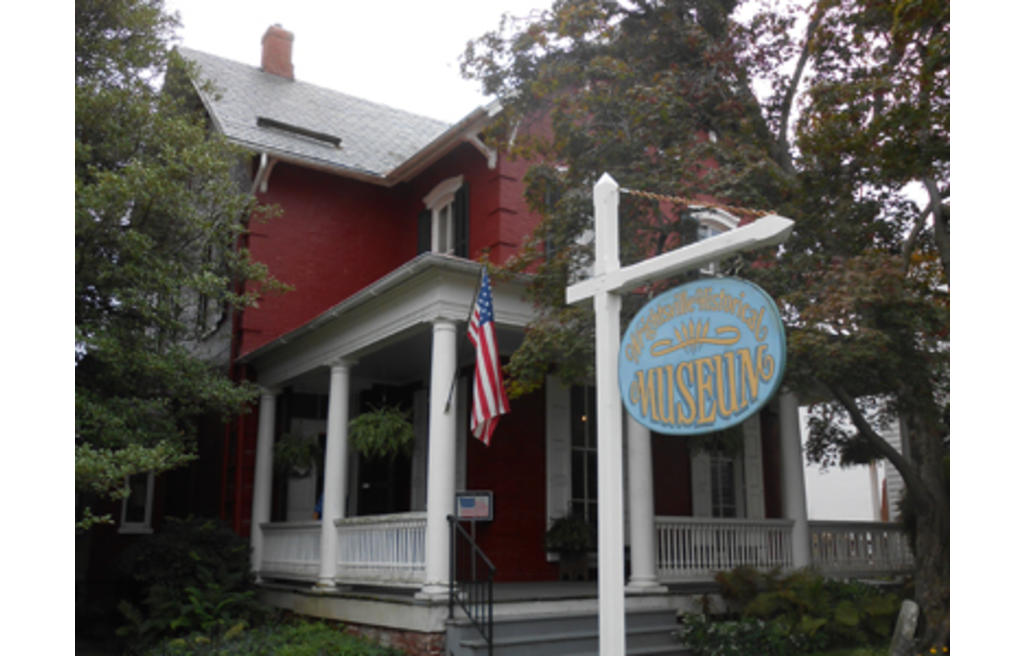 Wrightsville Historical Museum