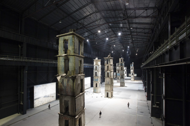 Pirelli HangarBicocca