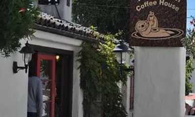 Carmel Coffee House and Roasting Company
