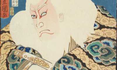 Eso es entretenimiento: grabados japoneses y el arte del ocio
