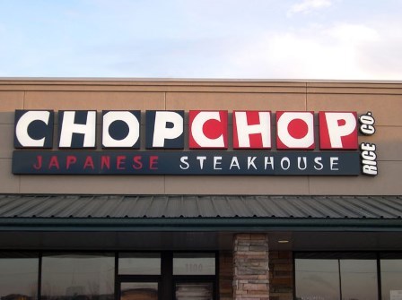 Chop Chop Japanese Steakhouse