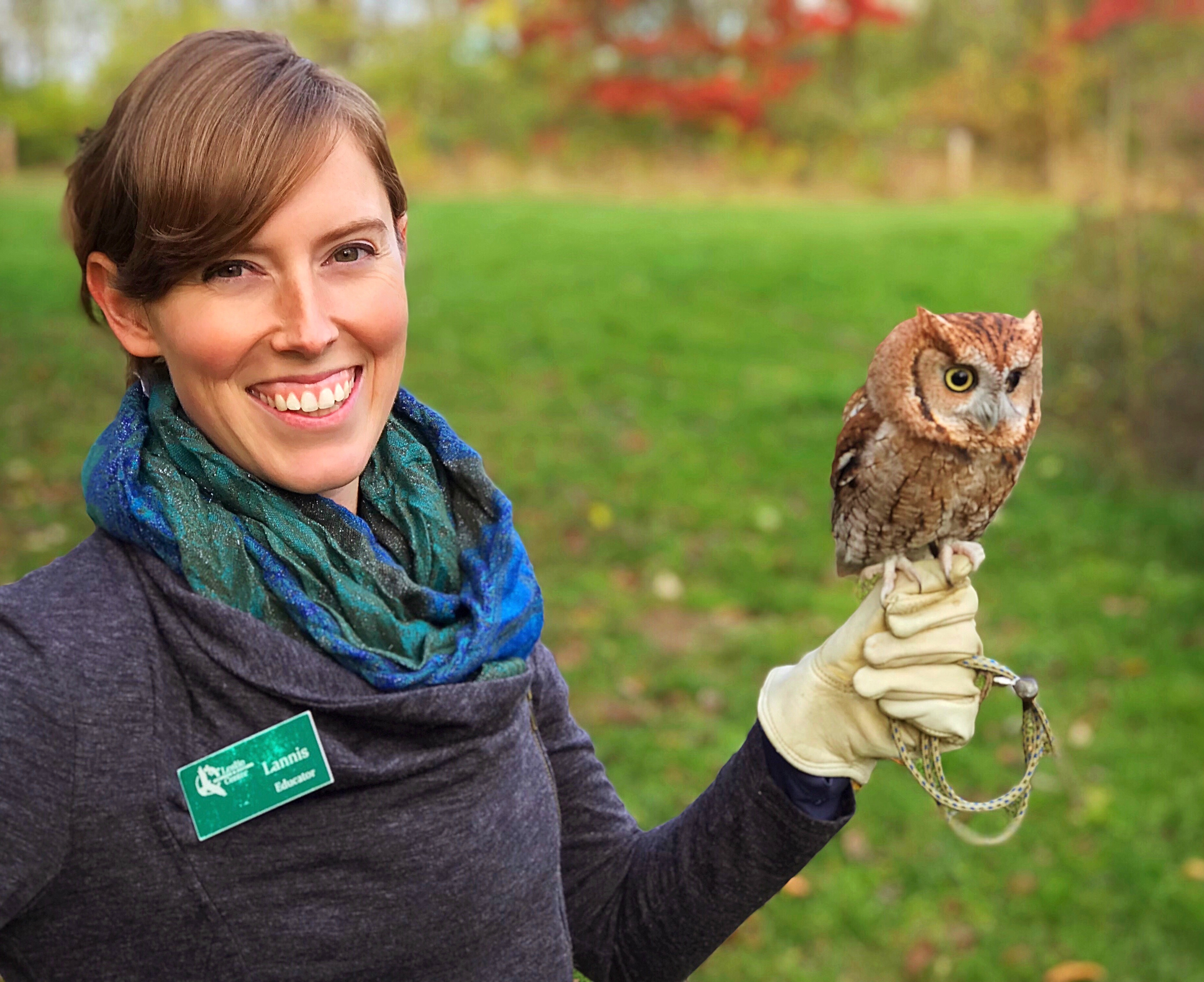 Leslie Science & Nature Center