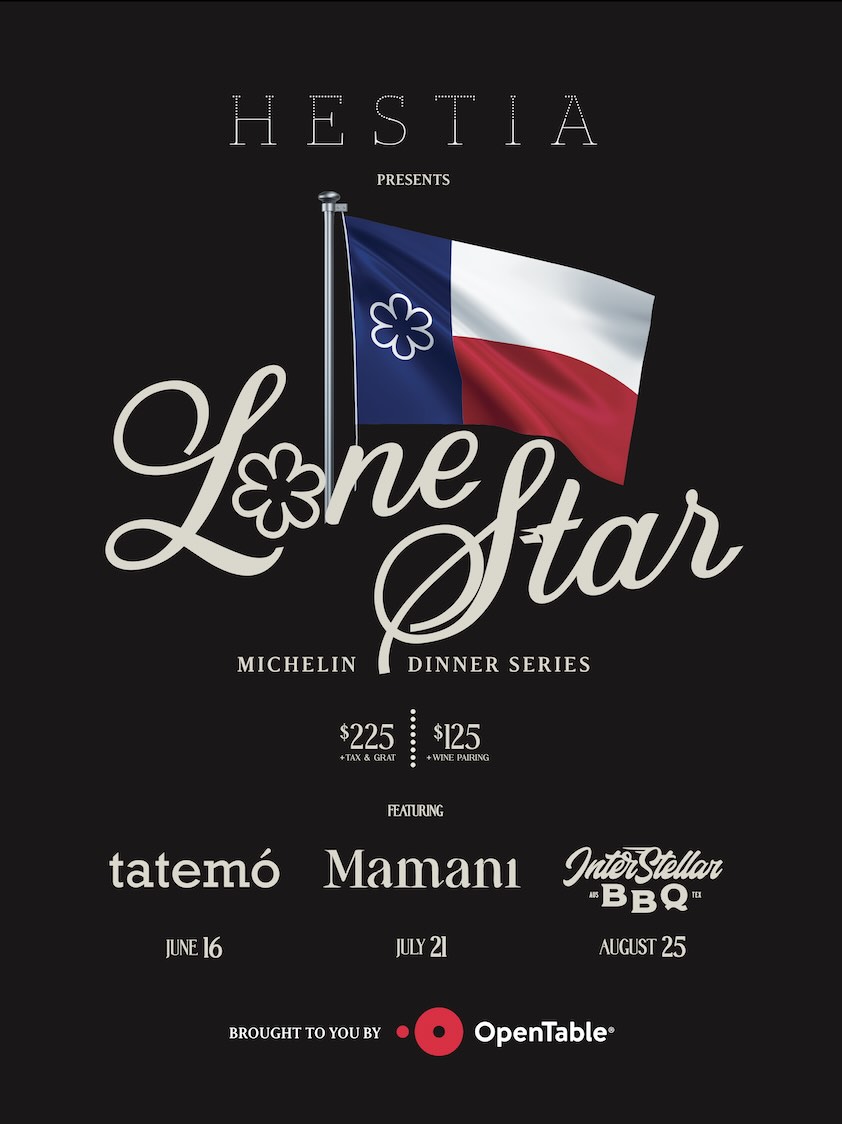 Lonestar Dinner Series: Hestia x Tatemo
