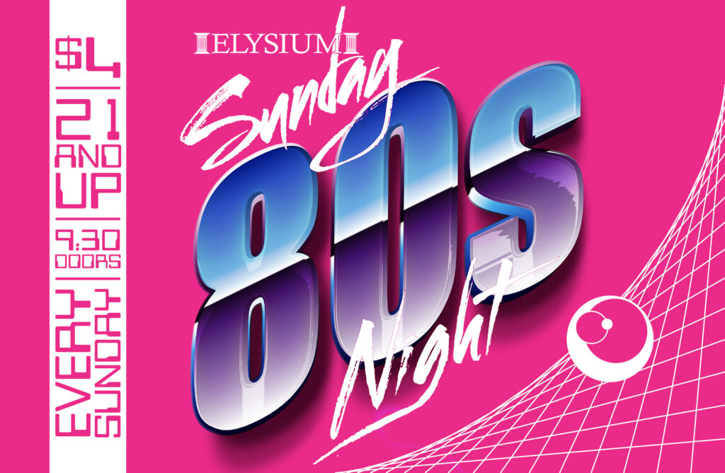 80's Nite