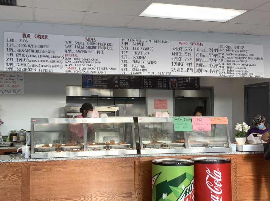 Triplet S Blue Store Chicken Jones Creek