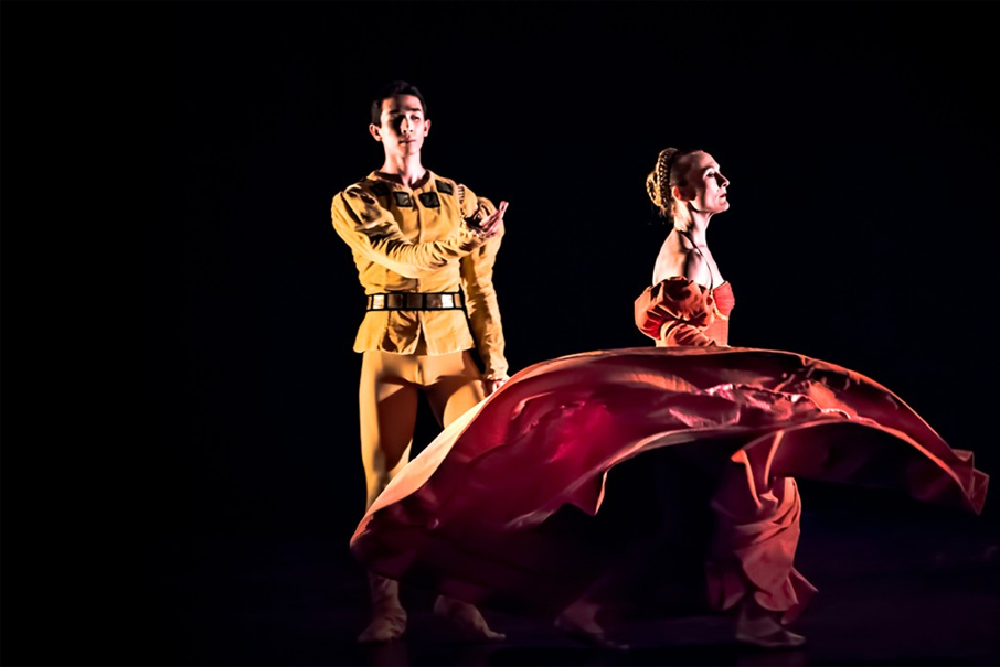 Limón Dance Company