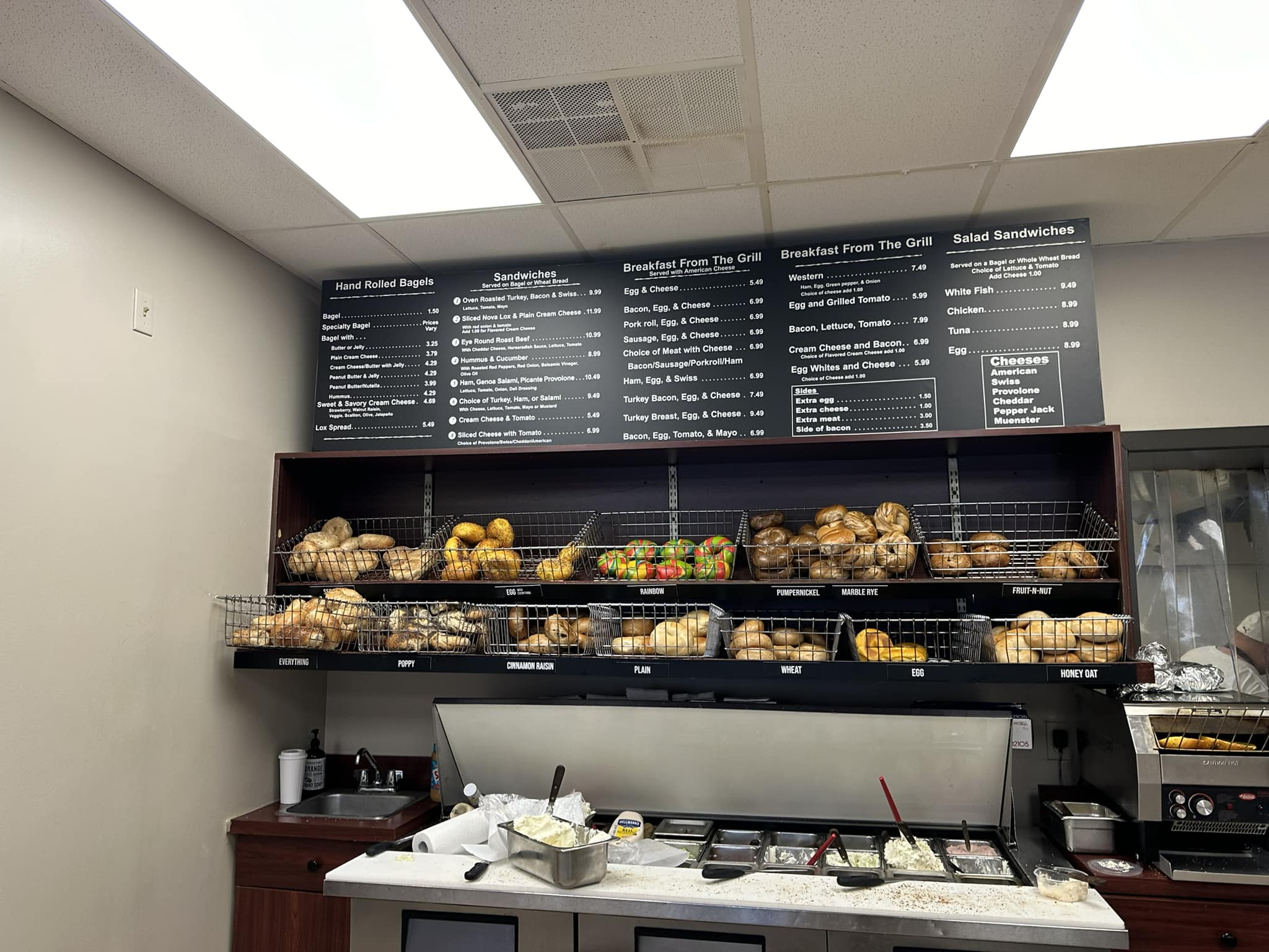 Bagel Train