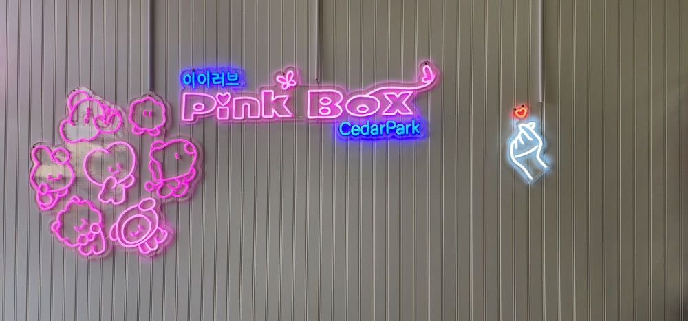 邦楽 PINK BOX 邦楽 PINK BOX Amazon.co.jp: PINK BOX: Music