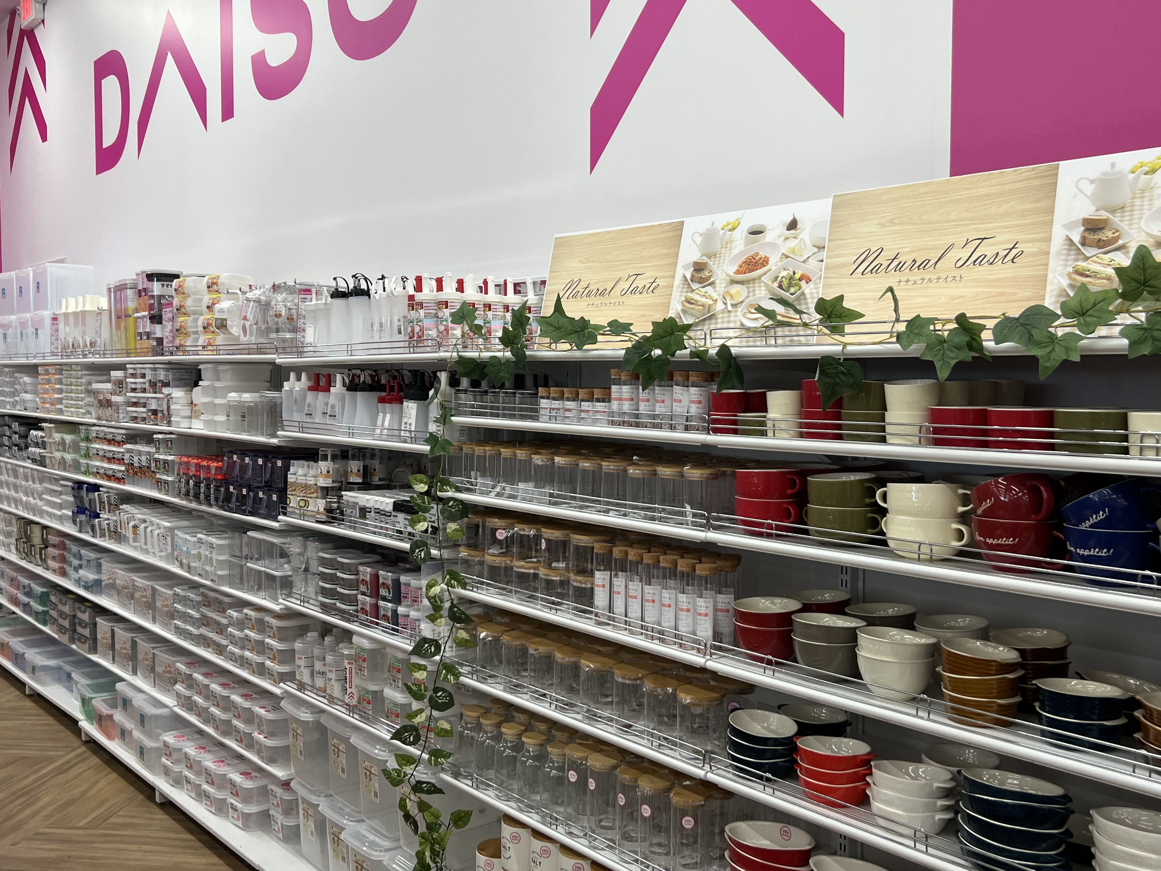 Daiso