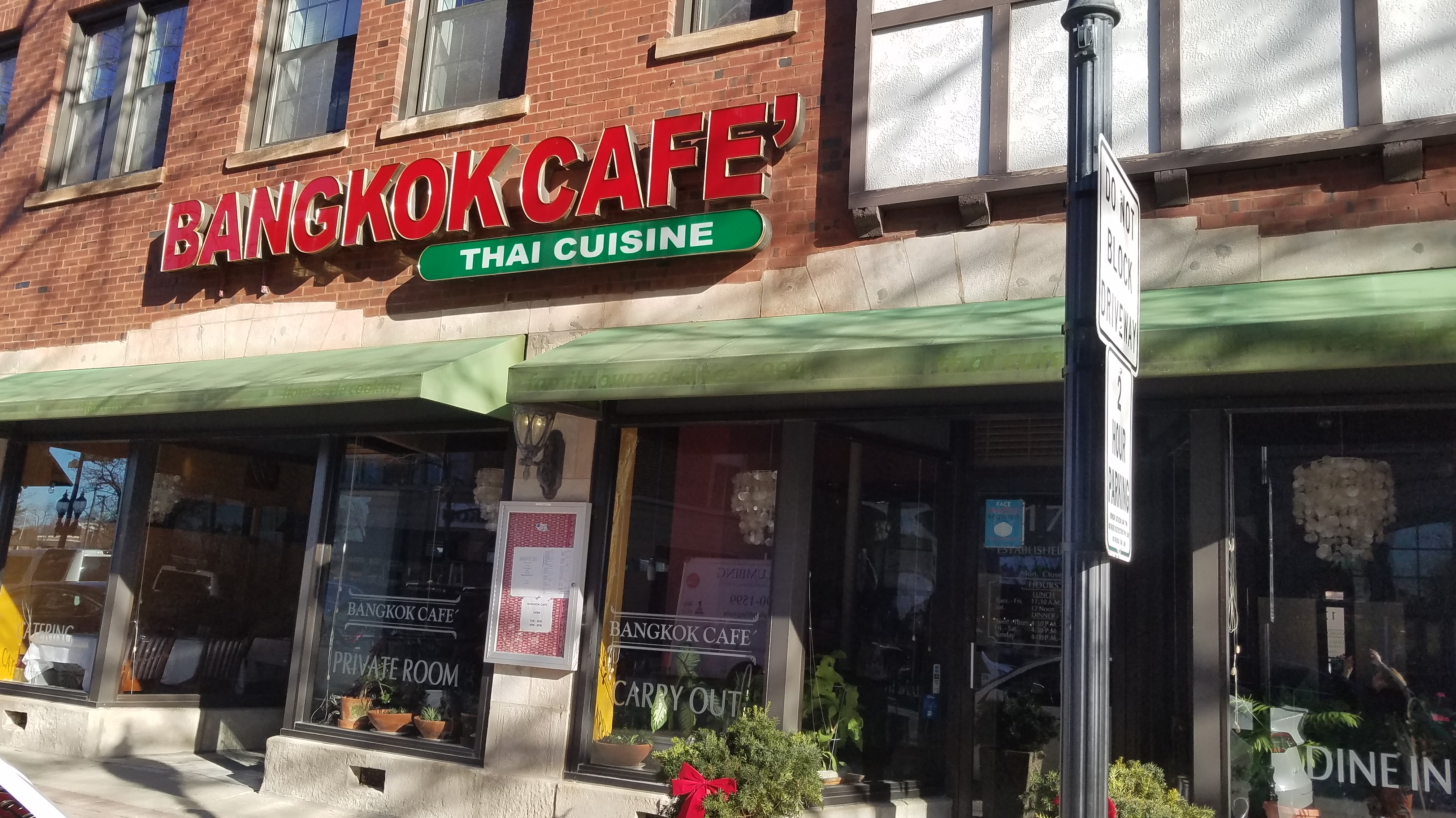 NM Café - Northbrook Restaurant - Chicago, IL