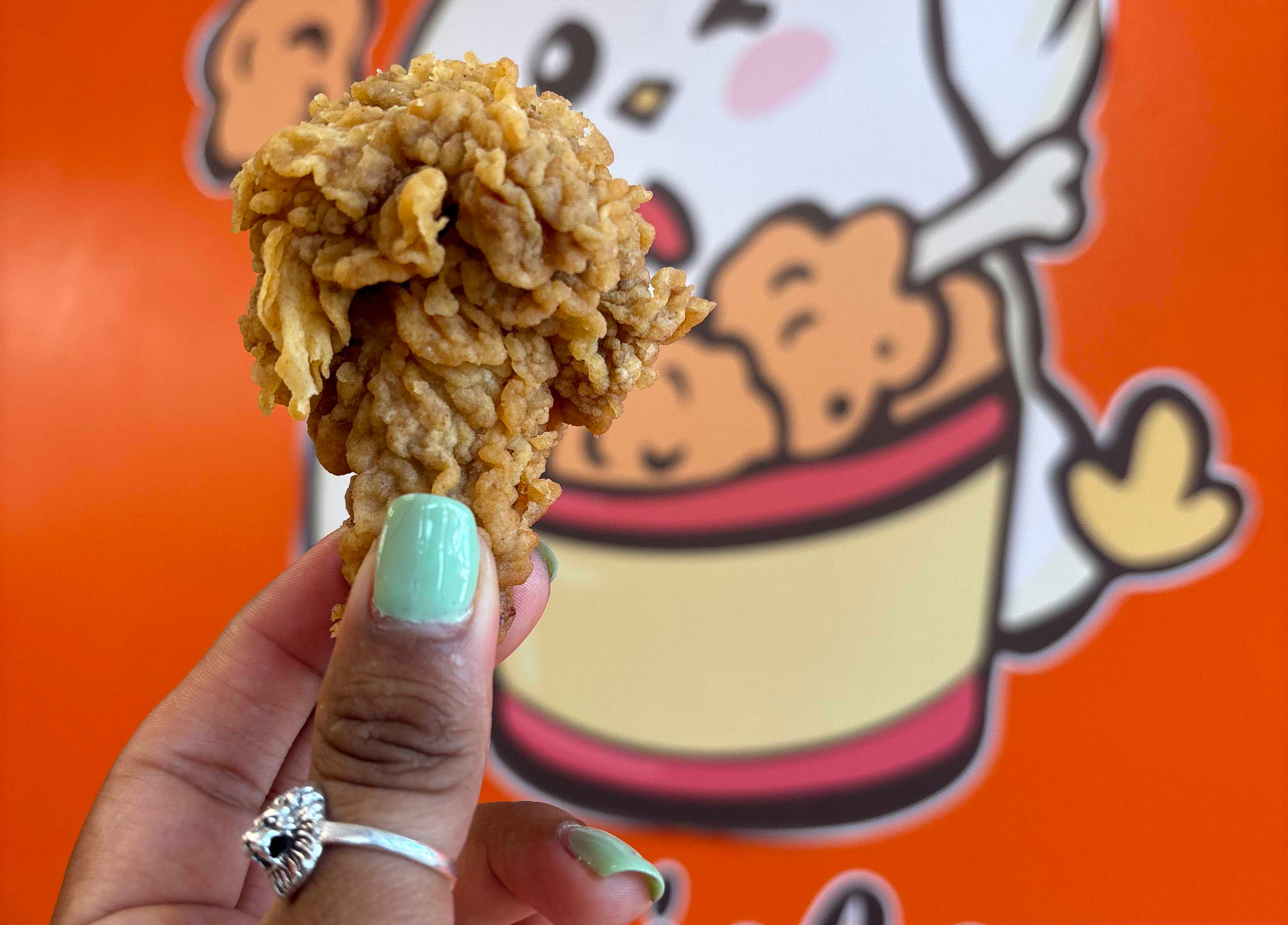 GuGu Chicken | Streamwood, IL