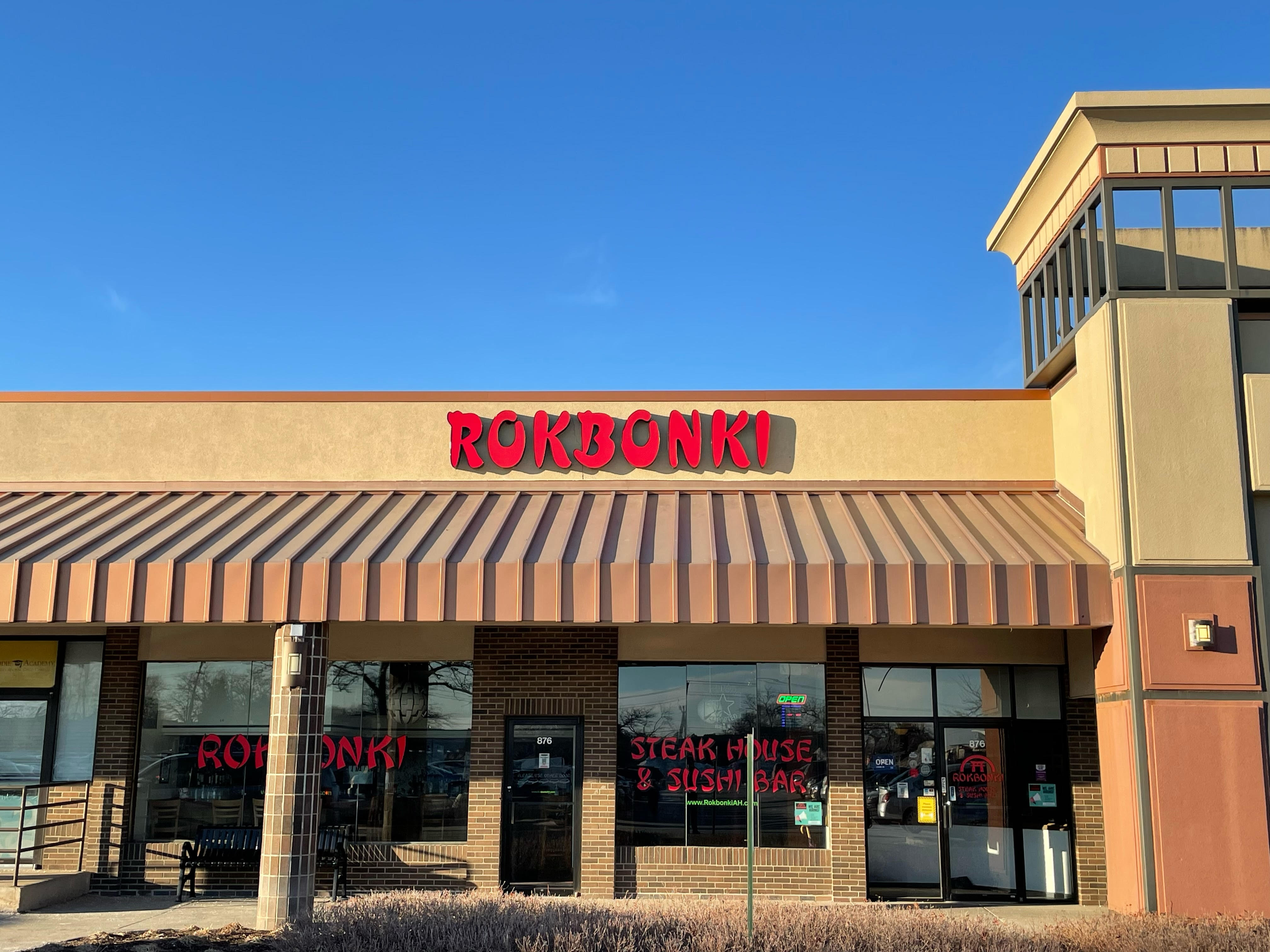 best steak restaurants in schaumburg il