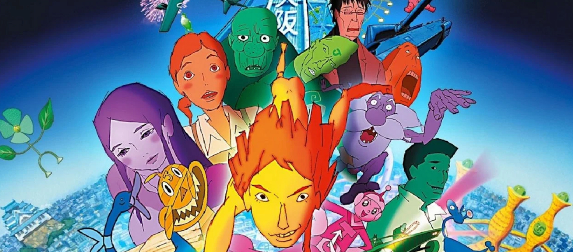 Mind Game (Maindo gēmu, Masaaki Yuasa, 2004, Japan)