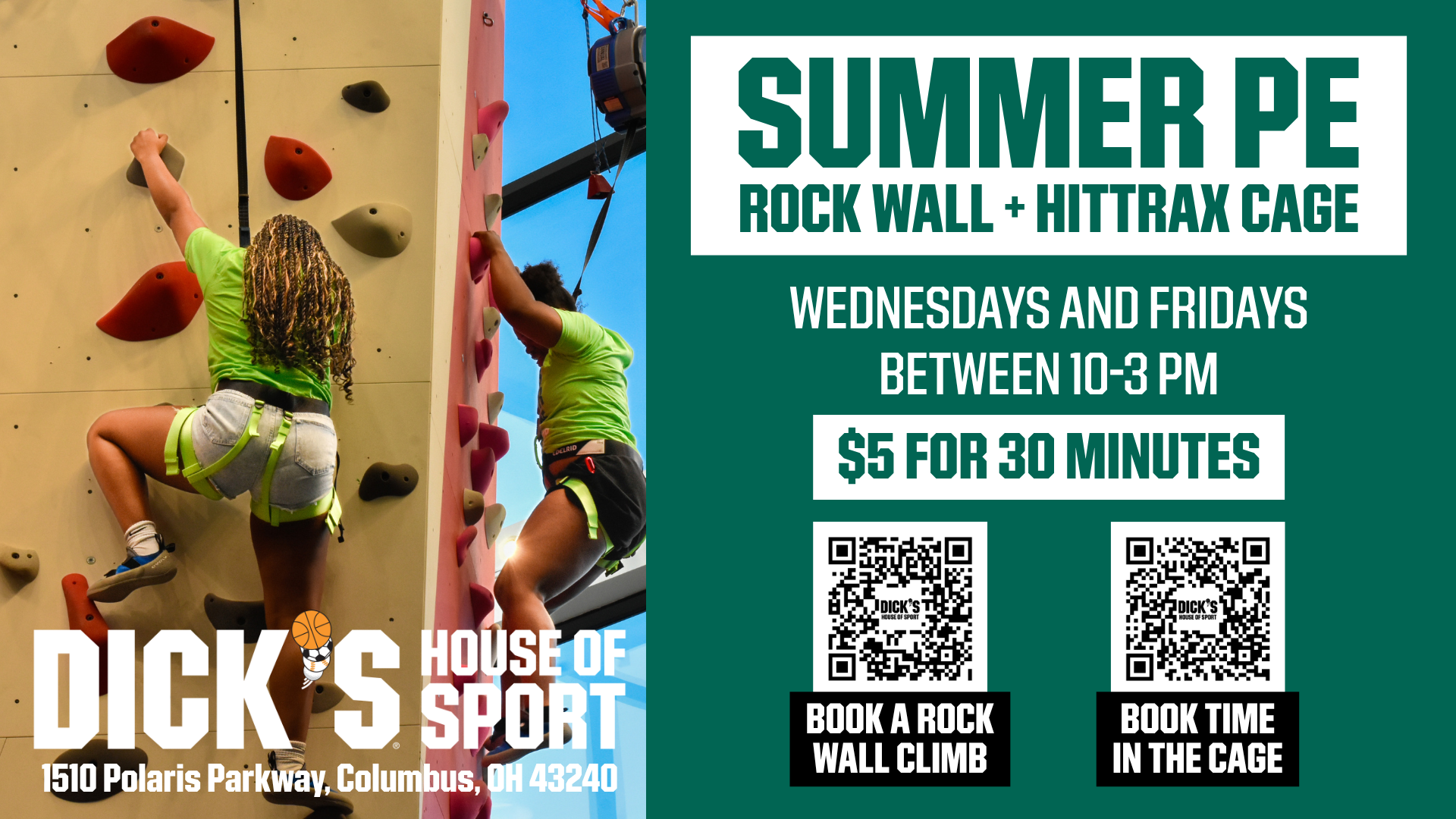 Summer PE at DICK'S House of Sport