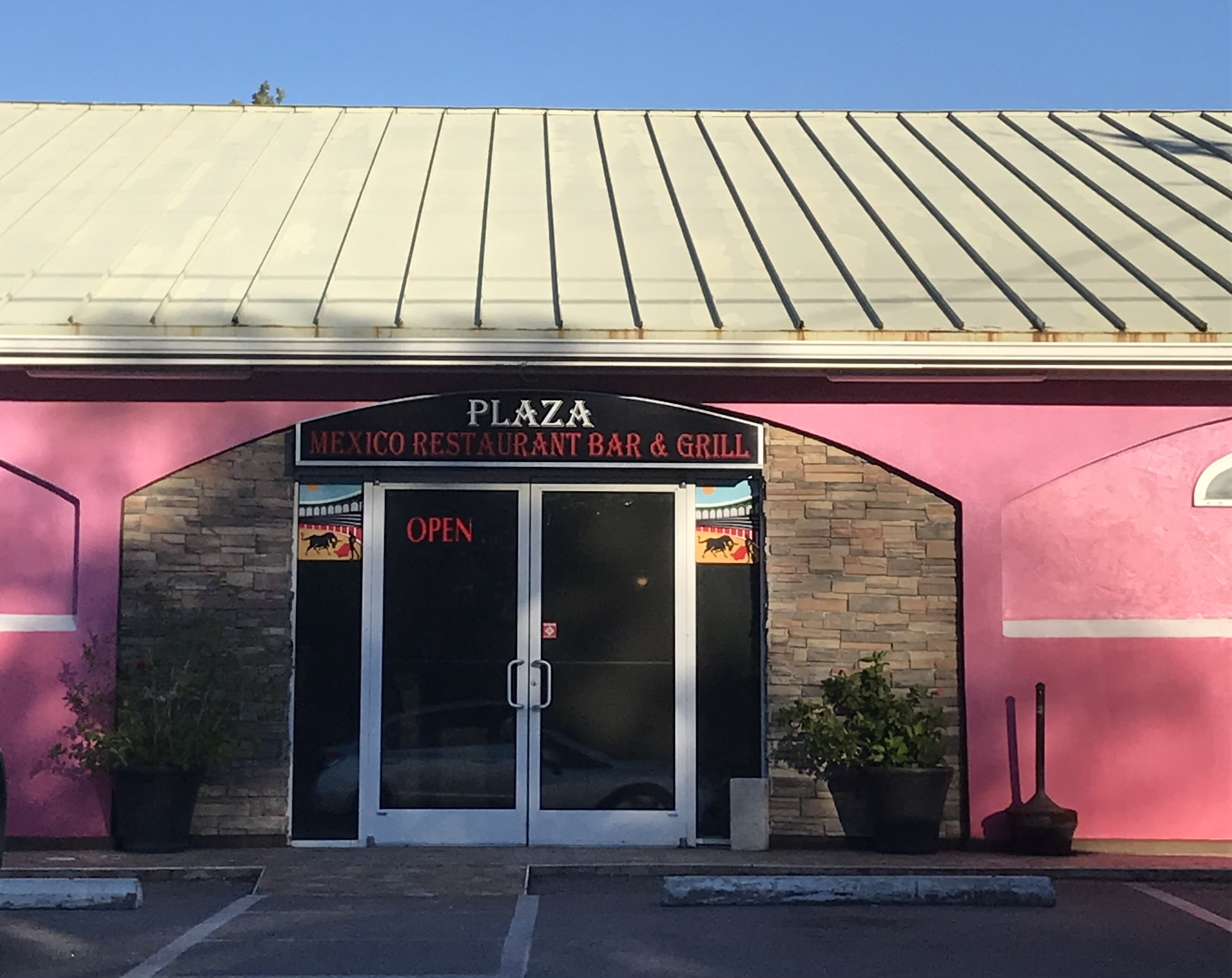 Plaza Mexico Restaurant Bar Grill Emerald Isle Emerald Isle Nc