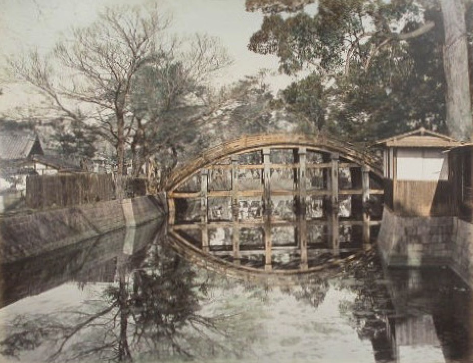 Looking for Japan: Early Japanese Photography