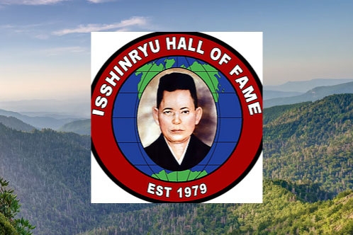 Isshin Rue Isshin Ryu Logo Diaz Isshinryu Karate & Kobudo LLC