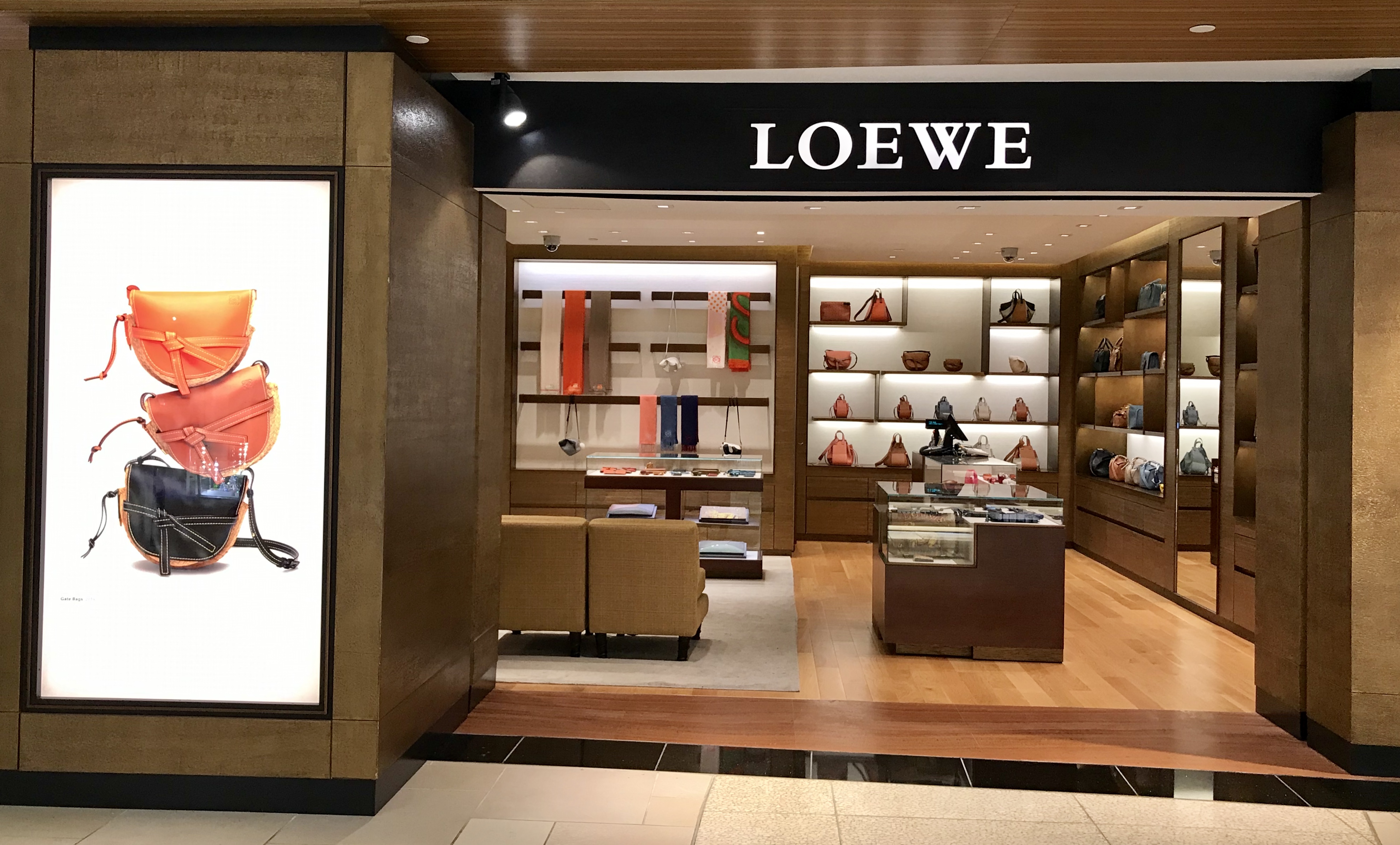 LOTTE DUTY FREE at Guam International Airport