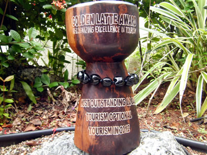 ジップ・グアム