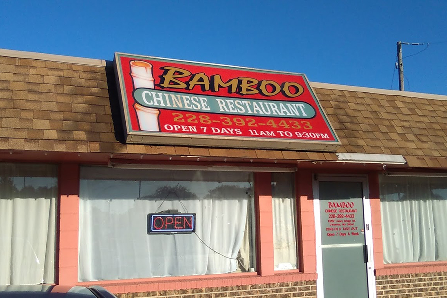 Bamboo China Restaurant II - Chinese restaurant in Manalapan, NJ