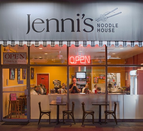 Jenni's Noodle House - Vietnamese restaurant in Houston, TX