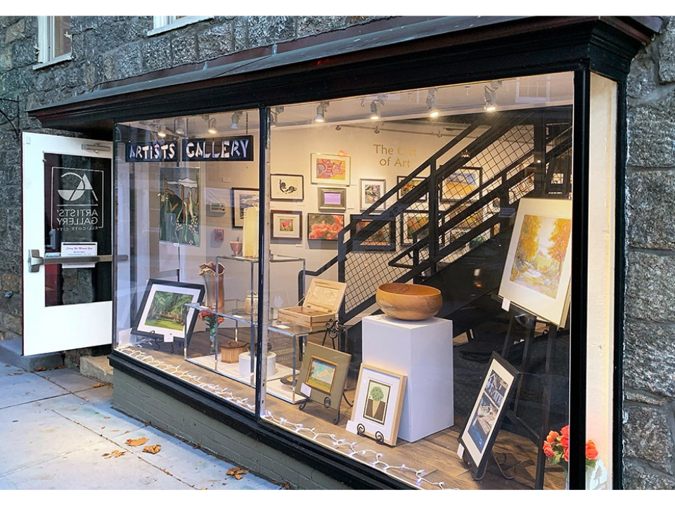 Chelsea Gallery Exterior