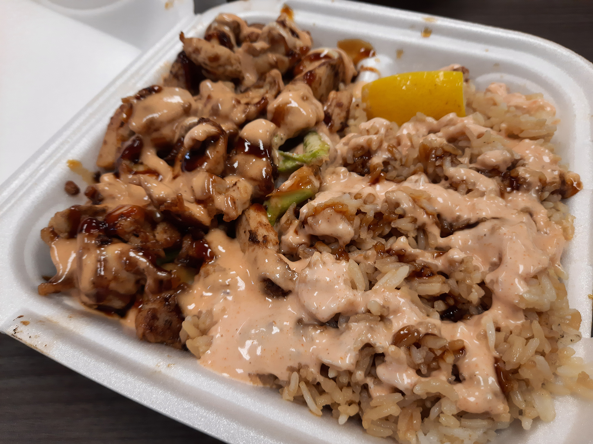 Selma Hibachi & Coffee