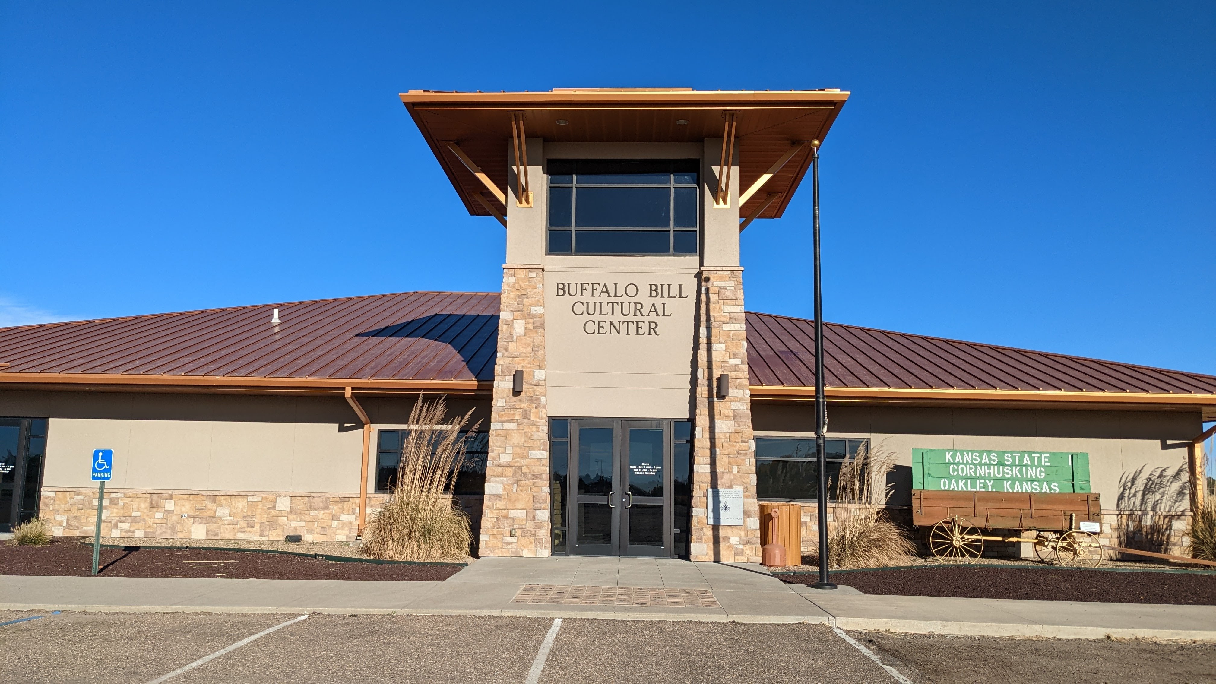 travel center oakley ks